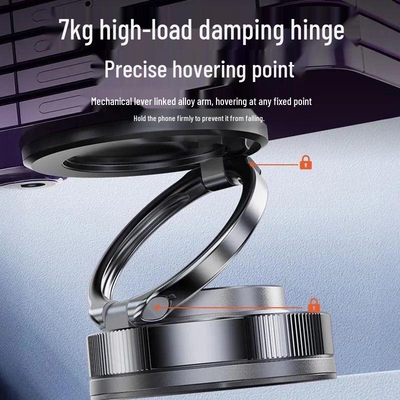 2025 Multifunctional Car Center Console Vacuum Magnetic Phone Holder