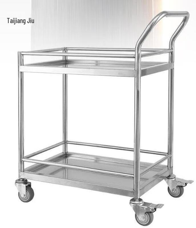 Stainless Steel Service & Utility Cart