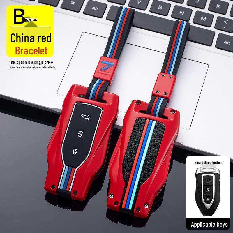 Zotye Key Case: Fits T300, T600 Coupe, Z360, Z700, Damai X7, SR7, SR9 Models - Keychain Shell