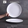Deshangyuan White Melamine Shallow Plate