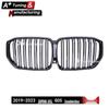 BMW X5 G05 2019-2023 Glossy Black Double-Line Grille