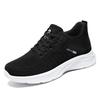 Shoes Men's Spring New Versatile Fly-woven Mesh Breathable Single Shoes Soft-soled Casual Shoes Men's Shoes