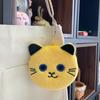 Animal Mini Cat Handbag Korean Style Cartoon Change Pouch Cat Plush Coin Purse  Birthday Gift
