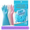 Chahua PVC Durable Laundry Rubber Gloves