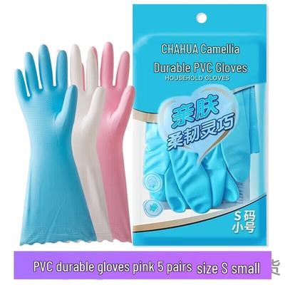 Chahua Strapazierfähige PVC-Haushaltshandschuhe