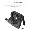 Ace Gene Gadgetable WR2 Business Backpack, A4 Size, 13.3-inch PC Storage, 11L Capacity, No. 68661