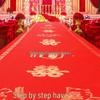 Festive Red Wedding Aisle Runner