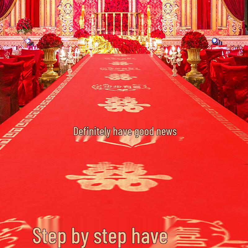 Festive Red Wedding Aisle Runner