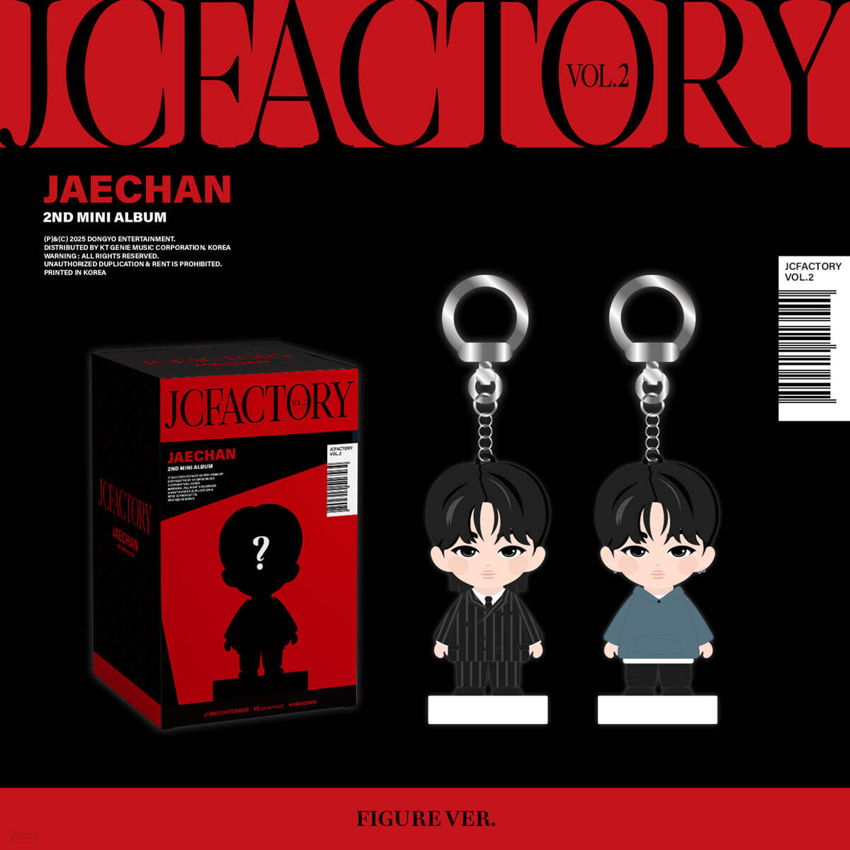 

Джэчан (СЛЕДОВАТЬ) - 2-й мини-альбом : JCFACTORY том 2 [ФИГУРКА Вер.]