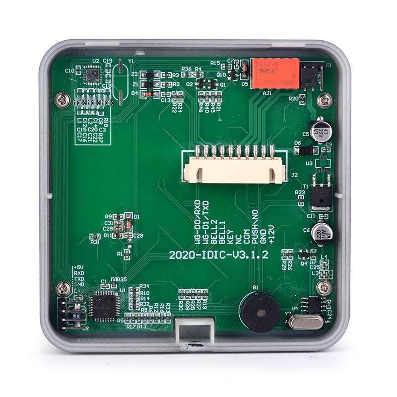 ZUCON X12 Waterproof Integrated Access Control Reader CN plug (adapter included)
