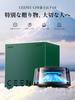 CEENIU Car Air Rechargeable Aroma 2025 4D Synchronized Scent Automatic White Musk Sakura Supply of Essential Softly Gift CF8 Freshener, Diffuser,