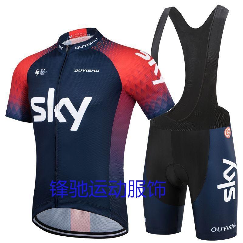 Mens Cycling Jersey Set Short Sleeve Quick Dry Breathable Road Bike Riding Outfit Training Racing