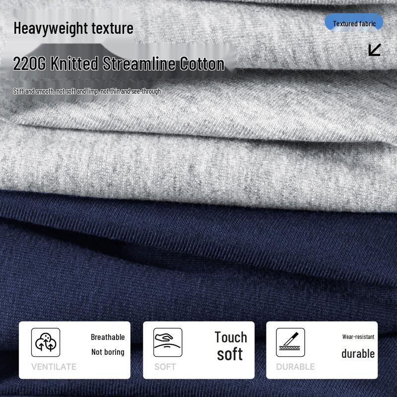 Jeep Men's Knit Heavyweight Summer Shorts