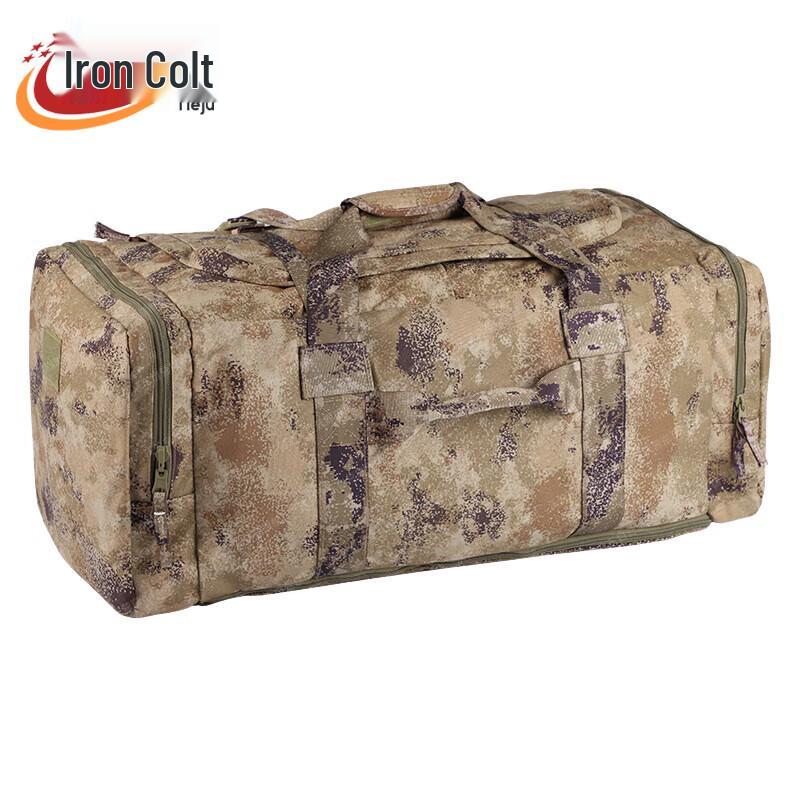 

Iron Steed Front Transport Pack