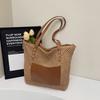 Woven Tote Bag for Women Summer Beach Handbag with Faux Leather Strap Fashion Casual Carryall