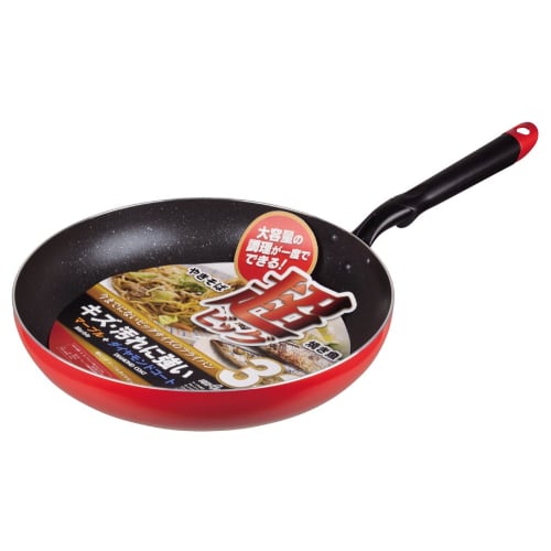 Pearl Metal Large Frying Pan, 33cm, Induction Compatible, Extra Large, Marble Diamond Coat, HB-160