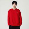 Li-Ning Casual Simple Round Neck Letter Print Loose Comfortable Sweatshirt Unisex sweatshirt AWDVG81-6