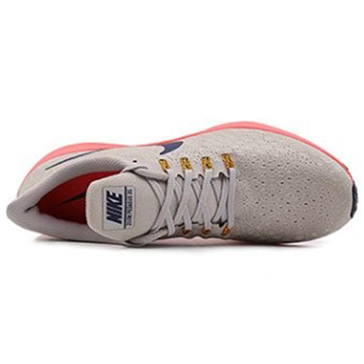 Nike Air Zoom Pegasus 35 'Moon Particle' 942851-200