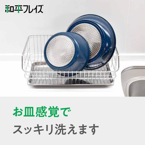 Wahei Freiz 6-piece Set with Removable Handles IH Compatible Top Class Durability Made Using Daikin Industries Silkwear EZ Cook Deli AMA-9712 Navy