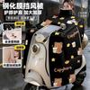 Xinjingzhou Winter Electric Scooter Windshield Cape
