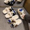 Sapatos de mulher – Pantufas para mulheres
