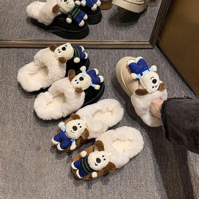 2025 Autumn and Winter New Outer Wear Cartoon Cute Puppy Fleece Cotton Slippers Women Non-slip Soft-soled Plush Slippers Women
