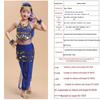 Costume Etnico Danza dello Xinjiang per Bambini - Set Performance Danza del Ventre con Pantaloni Evidenziati