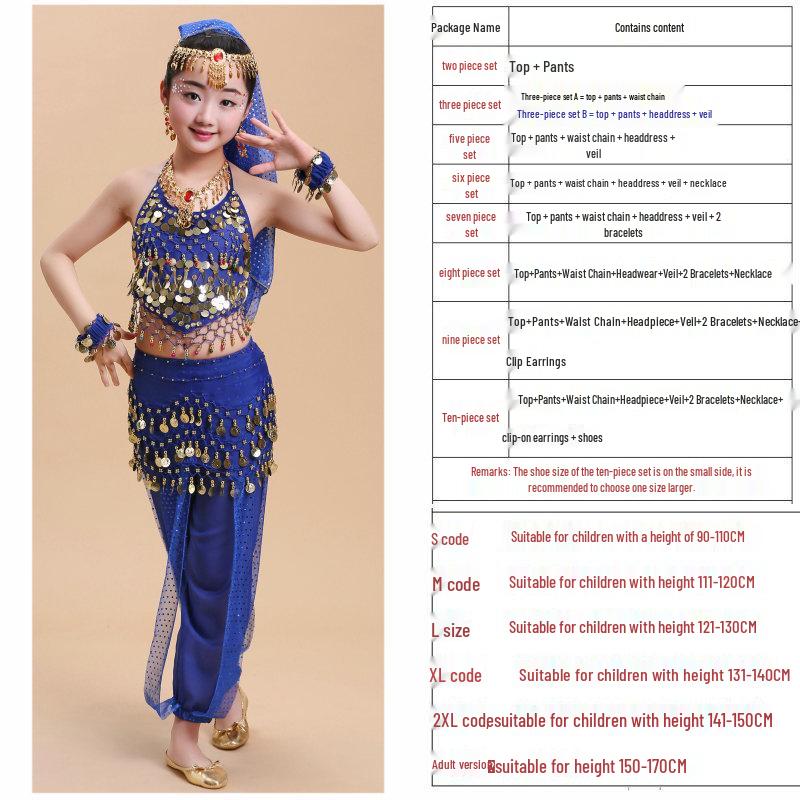 

Детский этнический костюм для танца живота Синьцзян M: Height 111-120cm