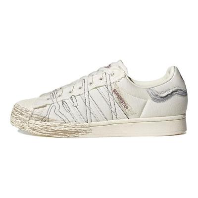 Superstar Mladý srdcom Unisex tenisky Krémová Off-White Základná čierna FZ6539