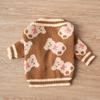 [Pet] Bear Knit Cardigan S