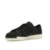 Tenisky Unisex Neighborhood x adidas Superstar 30. výročí Černá/Černá/Bílá obuv ID8650