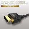 ELECOM HDMI 2.1 Cable Ultra High Speed ??3m [Ultra High Speed ??HDMI Cable Certified Product] 8K (60Hz) 4K (120Hz) 48Gbps Ultra High Speed ??[PS5 / PS