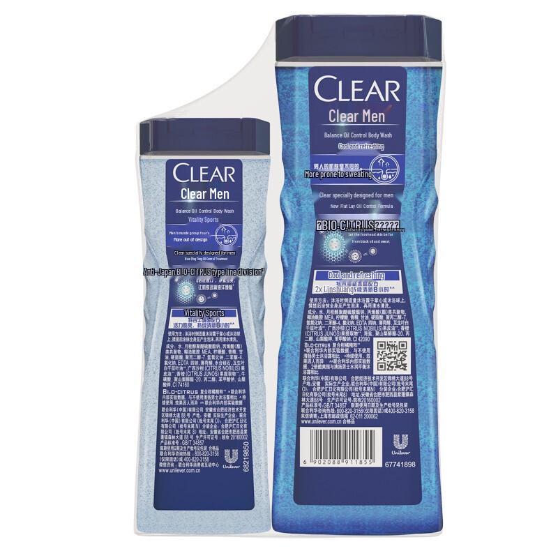 Clear Men Icy Fresh Shower Gel