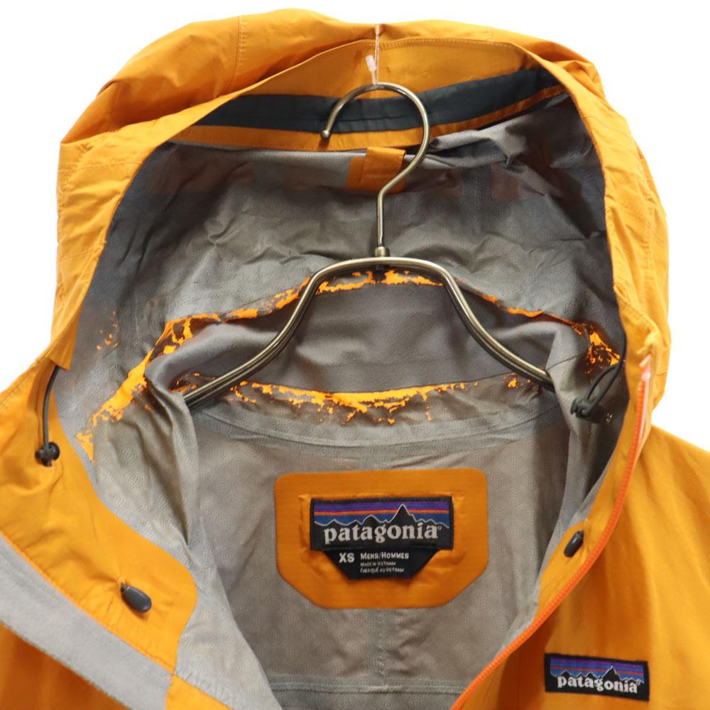 Patagonia Outdoor 84474FA11 Rain Shadow Jacket Men's Used