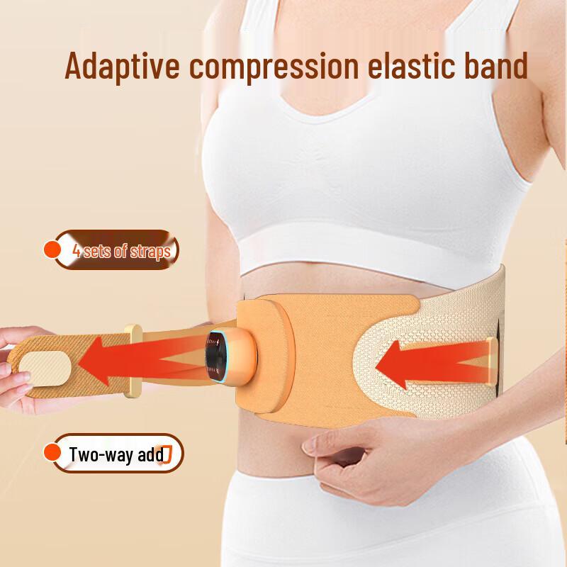 Hezheng HZ-Y5 Lumbar Support Massager CN plug (adapter included)