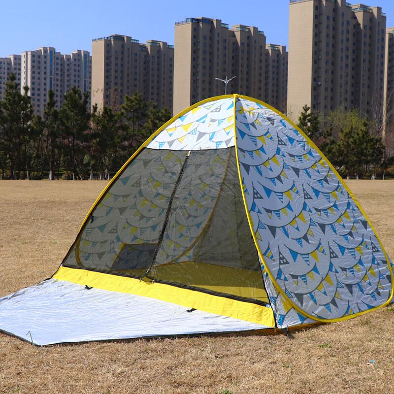 OEING Portable Outdoor Camping Beach Tent