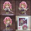Demon Slayer Anime Figure Akaza Action Swappable Faces Movable Joints 2112 Articulated Poseable Detailed Scale Collectible