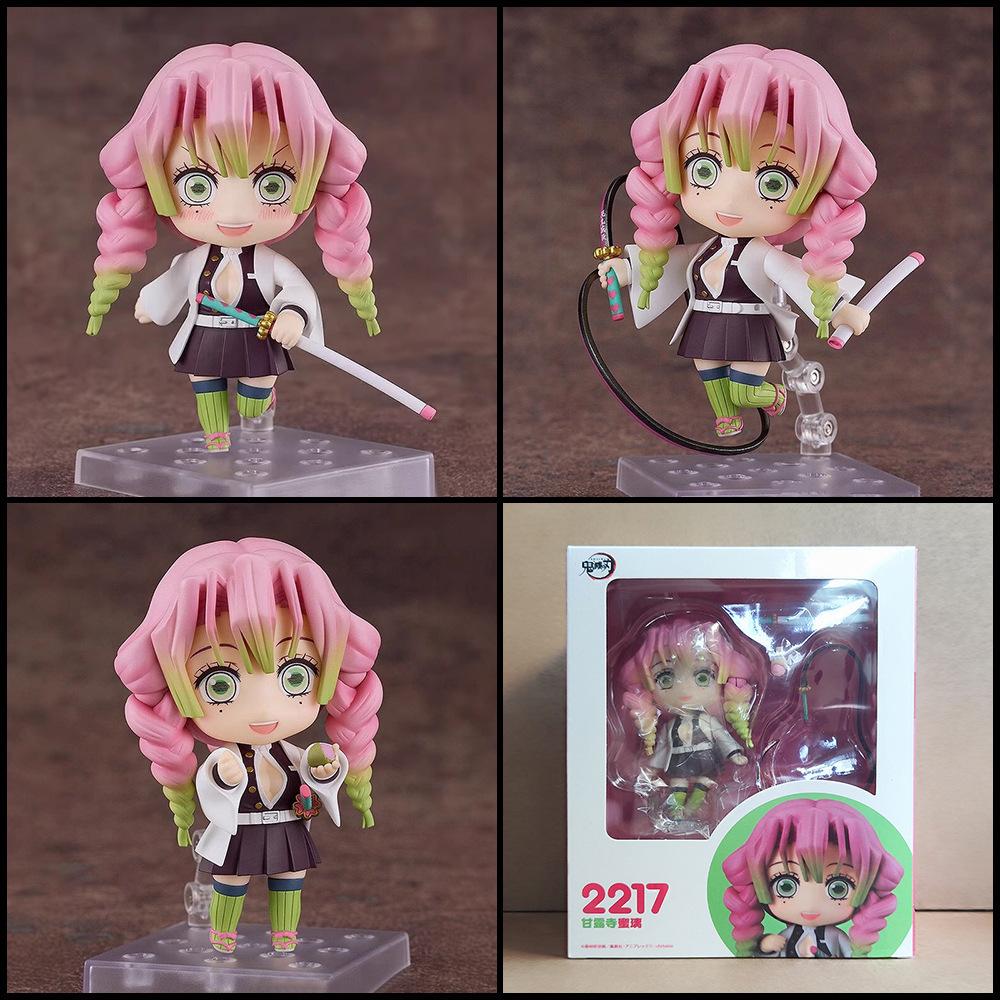 Demon Slayer Anime Figure Akaza Action Swappable Faces Movable Joints 2112 Articulated Poseable Detailed Scale Collectible