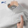 Warrior Herren-Sweatshirt mit halbem Reißverschluss und Stehkragen