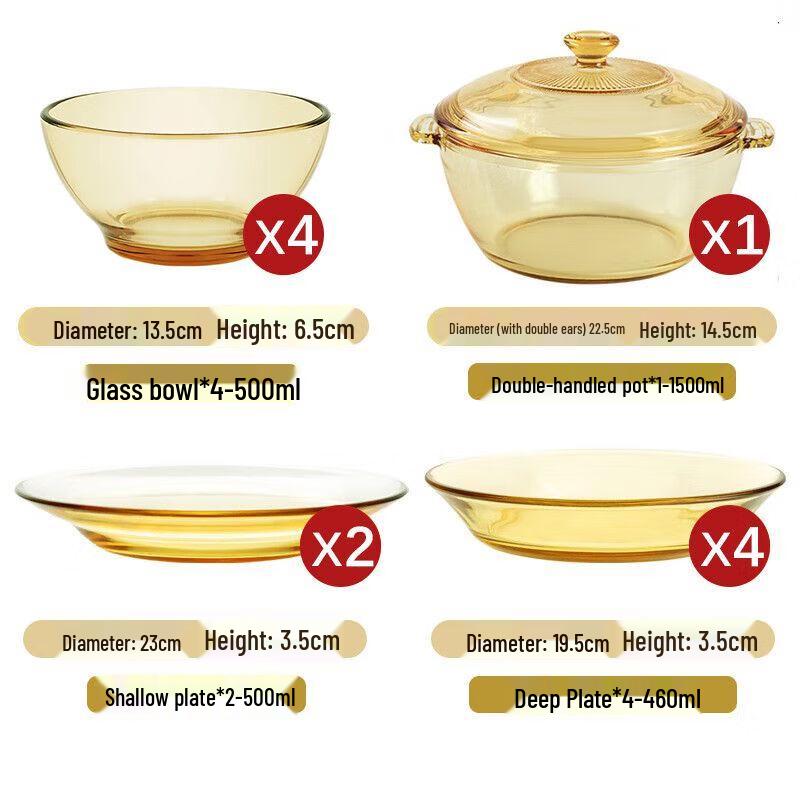 Yileya HP-05 Amber Glass 11-Piece Tableware Set