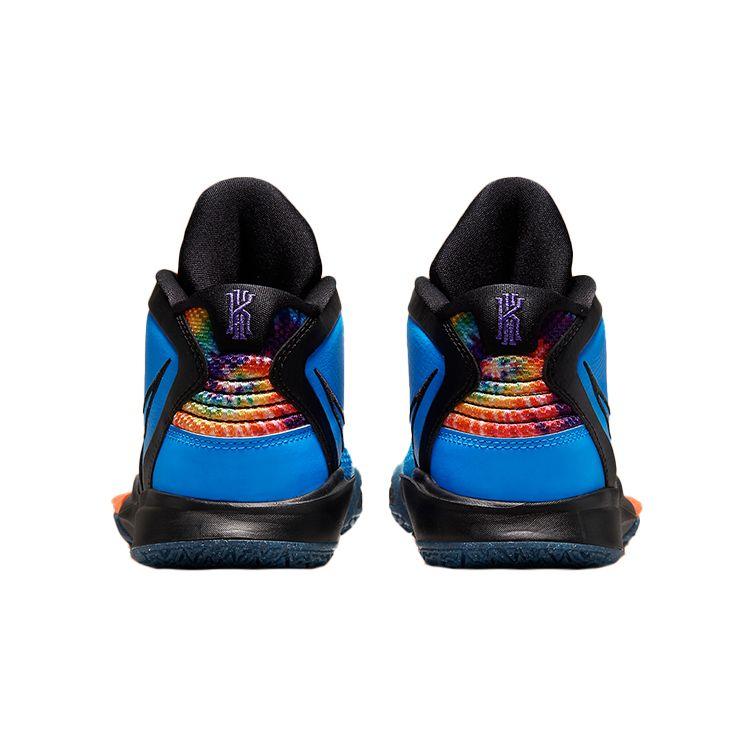 Nike Kyrie Infinity SE GS Tie-Dye Kids Sneakers Blue Photo-Blue Psychic-Purple DM3894-410
