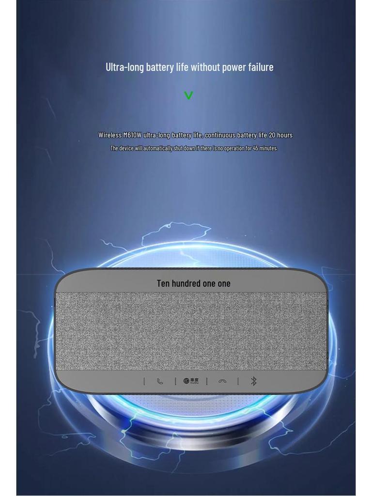 HuiDu M610 Bluetooth Wireless 360° Conference Microphone and Speaker