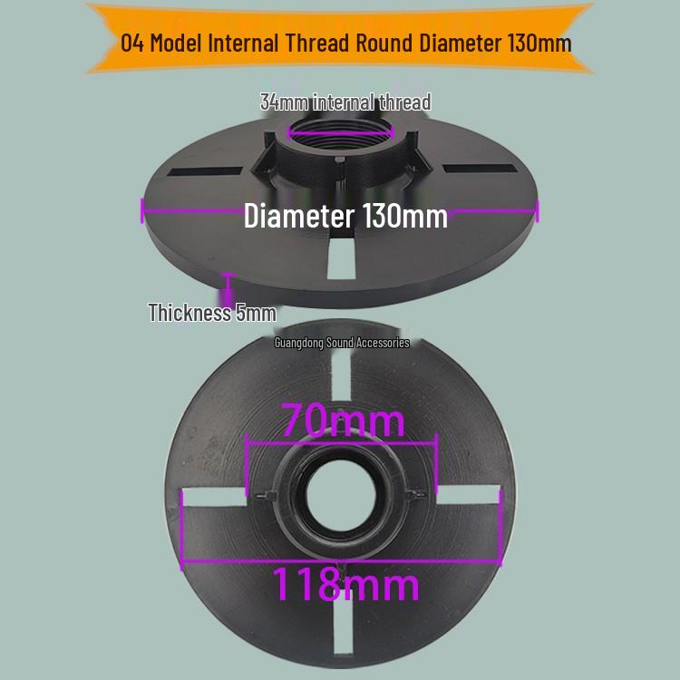 Treble Speaker Adapter: Screw & Flat Mount Aluminum Flange Converter Head