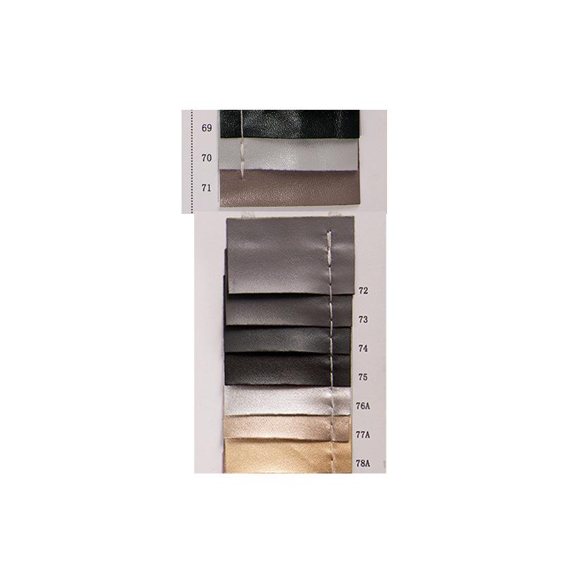 Stretch Nappa New Leather Knit Skirt - Wash-Free PU