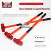 Zhongque Anti-Vibration Heavy-Duty Octagonal Hammer