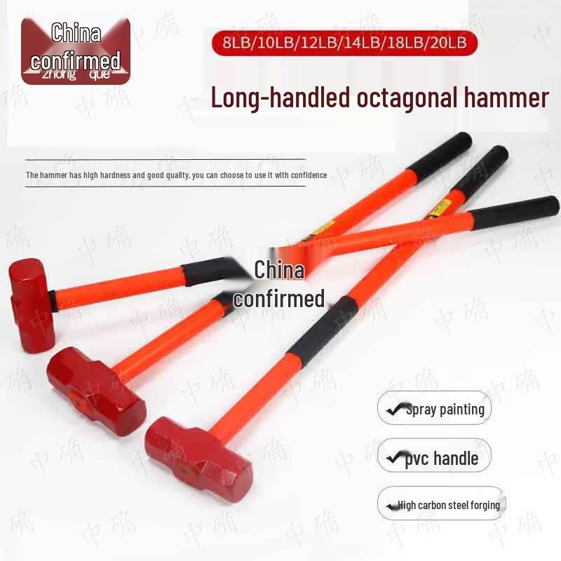 Zhongque Anti-Vibration Heavy-Duty Octagonal Hammer