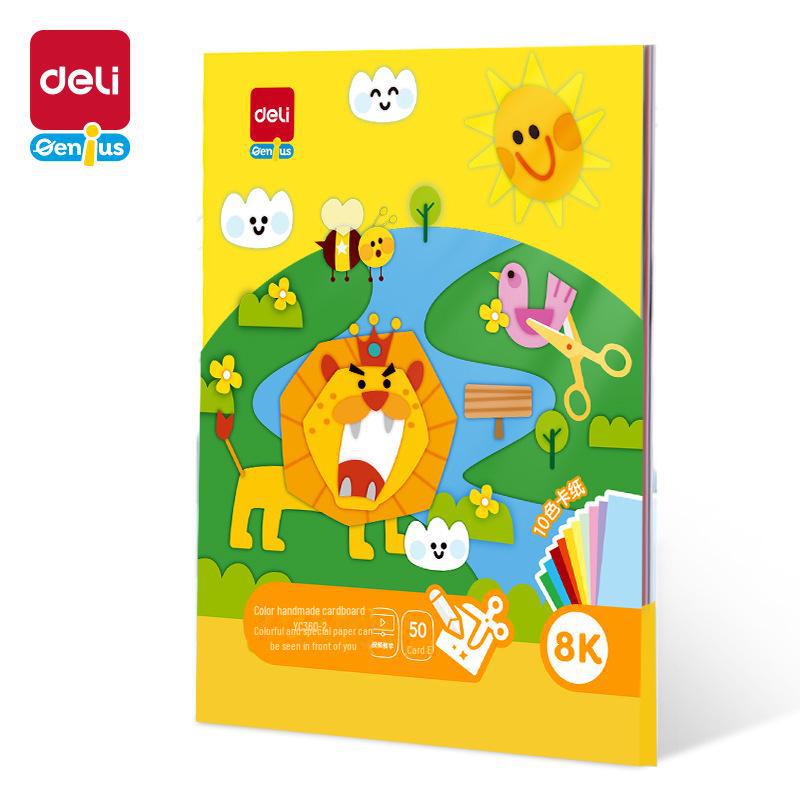 

Цветной картон для детского творчества, оригами и творческих поделок