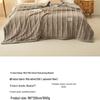 Muji Milk Velvet Moisturizing Blanket