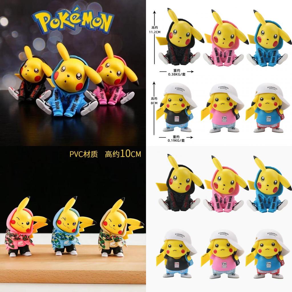 Pikachu Auto Dekoration Camouflage Outfit PVC Actionfigur Modell Kuchen Dekoration