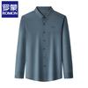 Romon Men's Seamless Wrinkle-Free Long Sleeve Drape Shirt